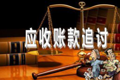 法院判决助力孙先生拿回60万装修尾款